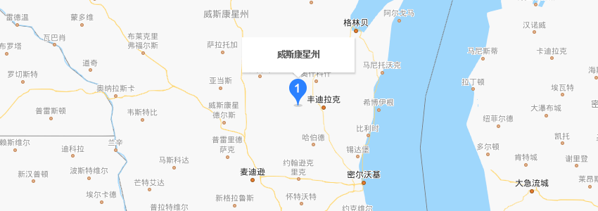 美國威斯康辛州麥寬市 美國威斯康辛州麥寬市