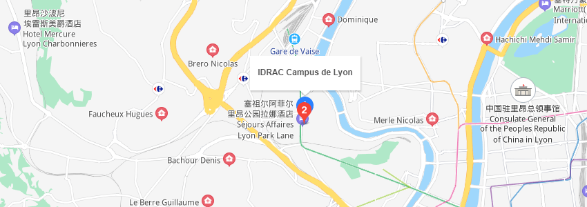 法國里昂IDRAC高等商業(yè)管理學(xué)院學(xué)校地址