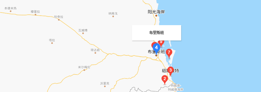 澳洲陽光海岸大學(xué)學(xué)校地址