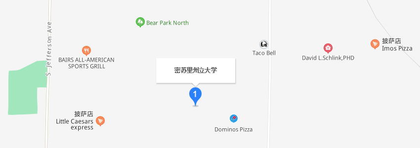 美國密蘇里州立大學 美國密蘇里州立大學