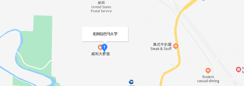 美國北阿拉巴馬大學(xué)學(xué)校地圖