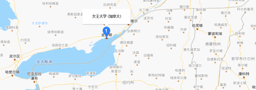 意大利米蘭理工大學(xué) 意大利米蘭理工大學(xué)