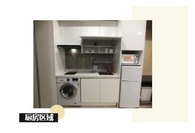 1635387354164182.jpg 2.jpg