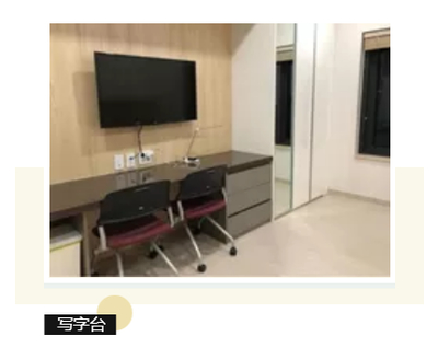 首爾科學綜合大學院大學國際MBA 首爾科學綜合大學院大學國際MBA