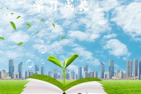 江西師范大學(xué)物理學(xué)在職研究生報(bào)考條件 江西師范大學(xué)物理學(xué)在職研究生報(bào)考條件