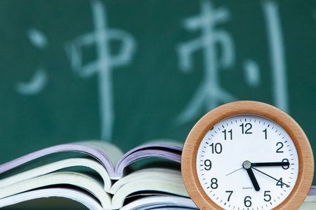 2022年中國農(nóng)業(yè)大學(xué)MPA招生動(dòng)態(tài) 2022年中國農(nóng)業(yè)大學(xué)MPA招生動(dòng)態(tài)