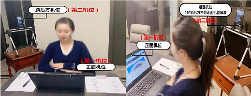 華北電力大學(xué)環(huán)境科學(xué)與工程學(xué)院2022年碩士研究生招生復(fù)試錄取辦法 華北電力大學(xué)環(huán)境科學(xué)與工程學(xué)院2022年碩士研究生招生復(fù)試錄取辦法