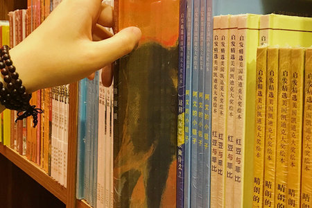 西藏同等學力申碩招生簡章2022匯總 西藏同等學力申碩招生簡章2022匯總