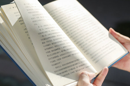 首都師范大學同等學力申碩招生專業 首都師范大學同等學力申碩招生專業