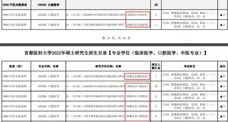 1658121358298472.jpg 2.jpg