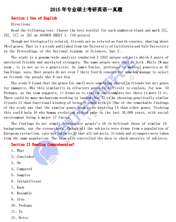2015年專業碩士考研英語一真題 2015年專業碩士考研英語一真題