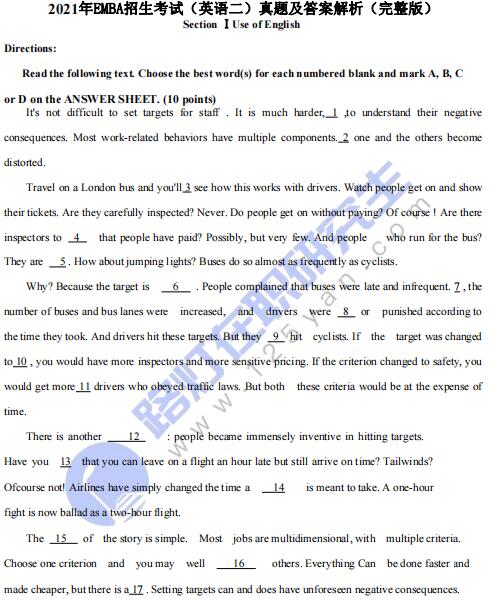 2021年全國(guó)EMBA考試(英語(yǔ)二)真題原文及答案解析(完整版) 2021年全國(guó)EMBA考試(英語(yǔ)二)真題原文及答案解析(完整版)