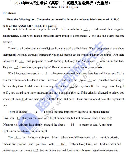 2021年全國MBA招生考試(英語二)真題原文及答案解析(完整版) 2021年全國MBA招生考試(英語二)真題原文及答案解析(完整版)
