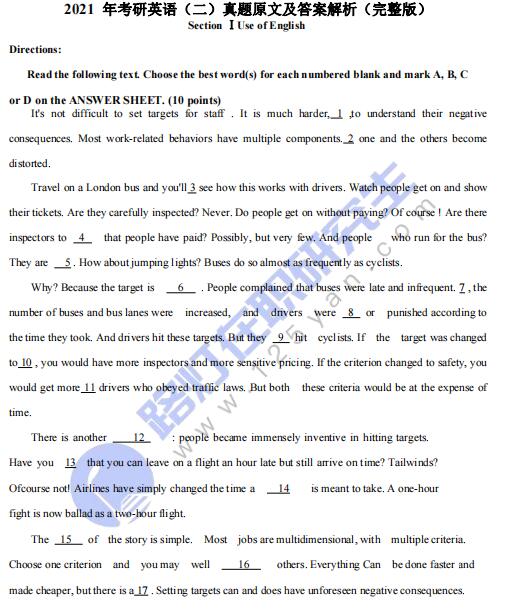 路燈微信二維碼 路燈微信二維碼