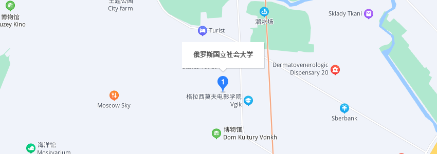 俄羅斯西南國立大學學校地圖 俄羅斯西南國立大學學校地圖