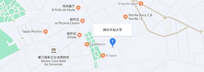 西班牙阿爾卡拉大學(xué)學(xué)校地圖 西班牙阿爾卡拉大學(xué)學(xué)校地圖