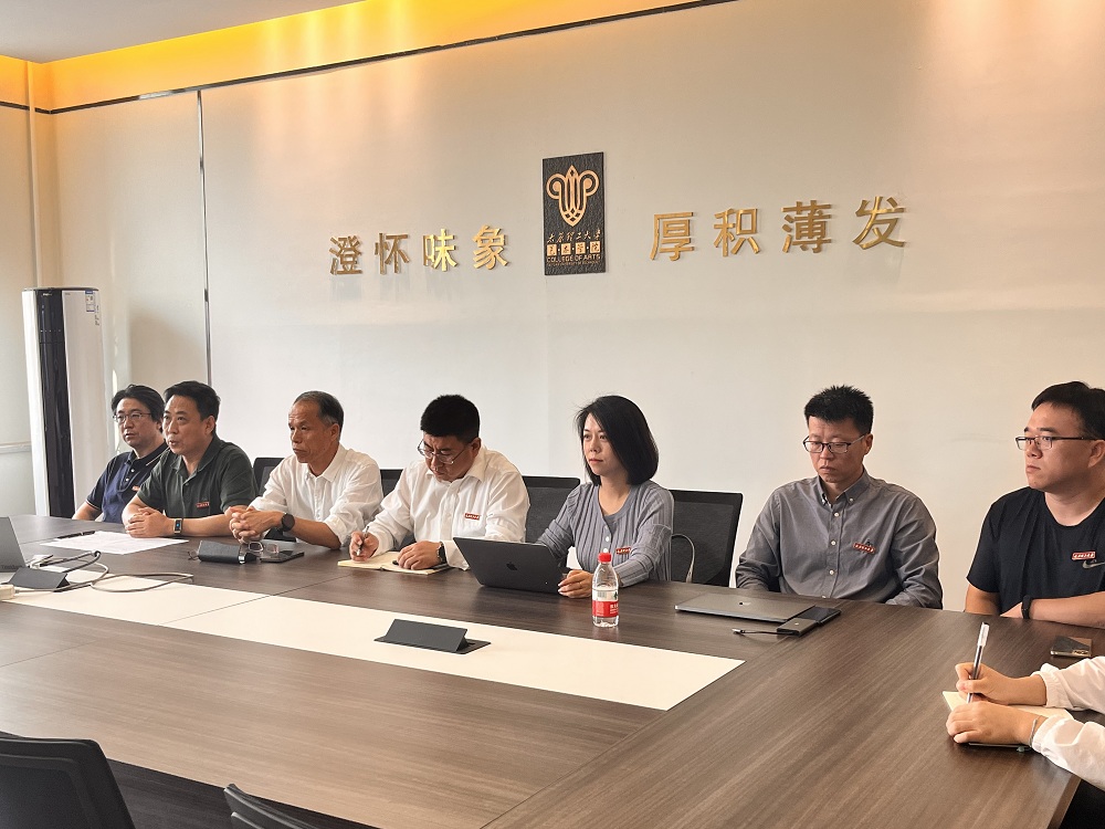 太原理工大學藝術學院扎實開展2022級研究生入學教育工作 太原理工大學藝術學院扎實開展2022級研究生入學教育工作