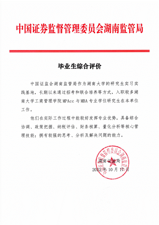 1670381809466861.png 2.png