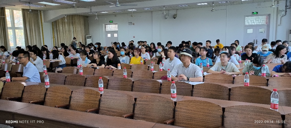 華中科技大學藥學院2022級研究生新生入學教育大會順利舉辦 華中科技大學藥學院2022級研究生新生入學教育大會順利舉辦
