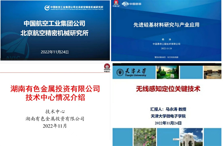 1670490614145995.jpg 1670490614145995.jpg