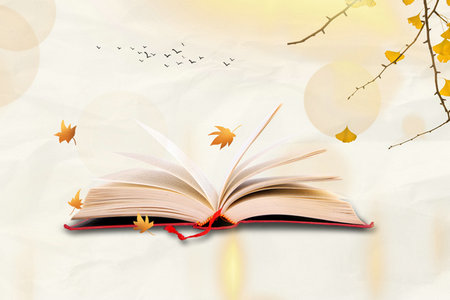 大連交通大學同等學力申碩招生簡章 大連交通大學同等學力申碩招生簡章