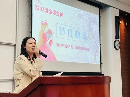 春風輕梳美人鬢,面容嫣然綻春意 ——中國科學技術大學MBA2203班開展慶祝國際婦女節活動 春風輕梳美人鬢,面容嫣然綻春意 ——中國科學技術大學MBA2203班開展慶祝國際婦女節活動