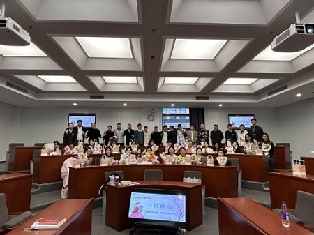 春風輕梳美人鬢,面容嫣然綻春意 ——中國科學技術大學MBA2203班開展慶祝國際婦女節活動 春風輕梳美人鬢,面容嫣然綻春意 ——中國科學技術大學MBA2203班開展慶祝國際婦女節活動