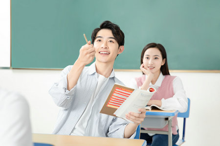 法國昂熱大學國際博士招生簡章 法國昂熱大學國際博士招生簡章