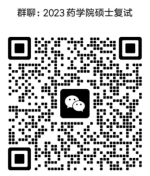 1681123544260820.png 101.png