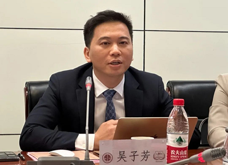 吳子芳寄語同學們 吳子芳寄語同學們