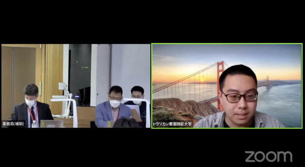 華東師范大學外語學院日語系碩士生參加國際學術研討會 華東師范大學外語學院日語系碩士生參加國際學術研討會