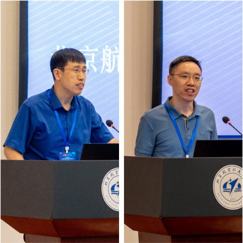 北京地區(qū)工科研究生培養(yǎng)質(zhì)量研討會(huì)暨研究生教育質(zhì)量調(diào)查啟動(dòng)會(huì)在北航舉行 北京地區(qū)工科研究生培養(yǎng)質(zhì)量研討會(huì)暨研究生教育質(zhì)量調(diào)查啟動(dòng)會(huì)在北航舉行