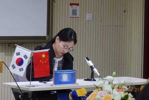 2022級朝鮮語口譯專業(yè)樸麗同學(xué)榮獲“永旺杯”多語種全國口譯大賽二等獎 2022級朝鮮語口譯專業(yè)樸麗同學(xué)榮獲“永旺杯”多語種全國口譯大賽二等獎