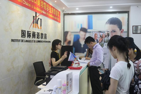 法國人穿旗袍你見過嗎？ILCI深圳中法文化探索之旅