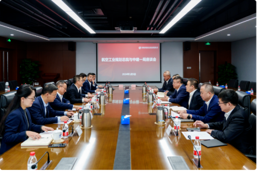 中建一局與中國(guó)航空規(guī)劃設(shè)計(jì)研究總院簽署戰(zhàn)略合作協(xié)議 中建一局與中國(guó)航空規(guī)劃設(shè)計(jì)研究總院簽署戰(zhàn)略合作協(xié)議