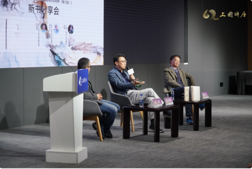 分享會現(xiàn)場 分享會現(xiàn)場