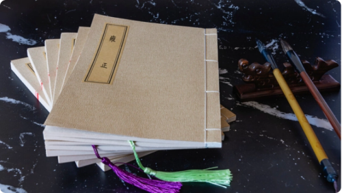 易學給我帶來什么