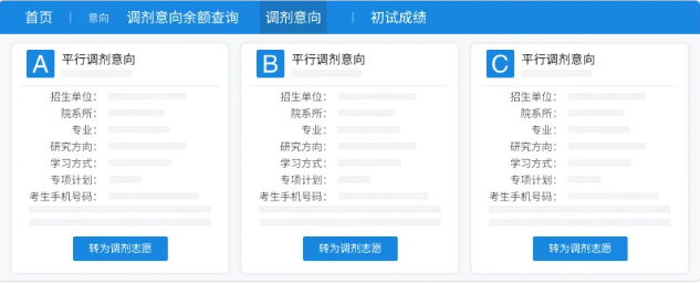 1712026689666249.png 1.png