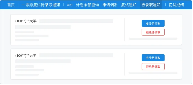 1712026733340893.png 4.png