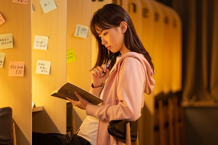 西南交通大學MPA招生方式 西南交通大學MPA招生方式