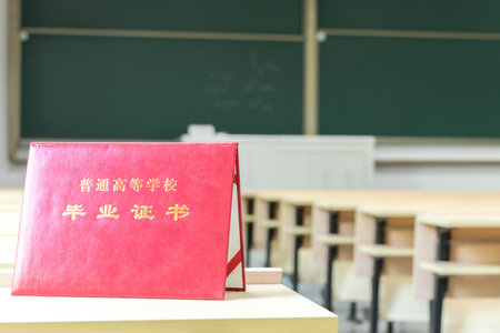 北京物資學(xué)院非全日制研究生復(fù)試時(shí)間一般什么時(shí)候 北京物資學(xué)院非全日制研究生復(fù)試時(shí)間一般什么時(shí)候