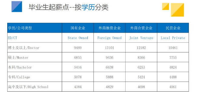 1719557244741547.png 00.png