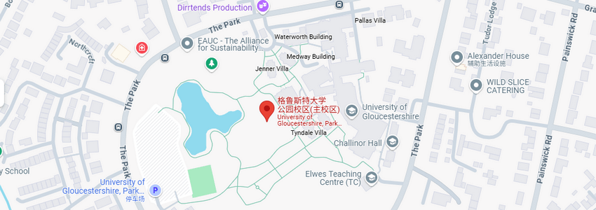 英國格魯斯特大學(xué) 英國格魯斯特大學(xué)