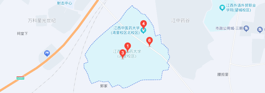 江西中醫藥大學 江西中醫藥大學