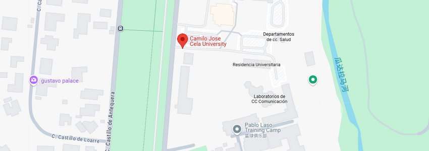 卡米洛何塞塞拉大學 卡米洛何塞塞拉大學