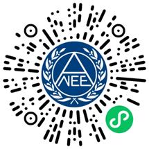 中國教育考試網(wǎng)微信小程序