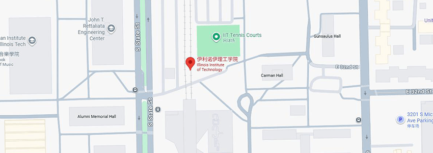 美國伊利諾伊理工大學 美國伊利諾伊理工大學