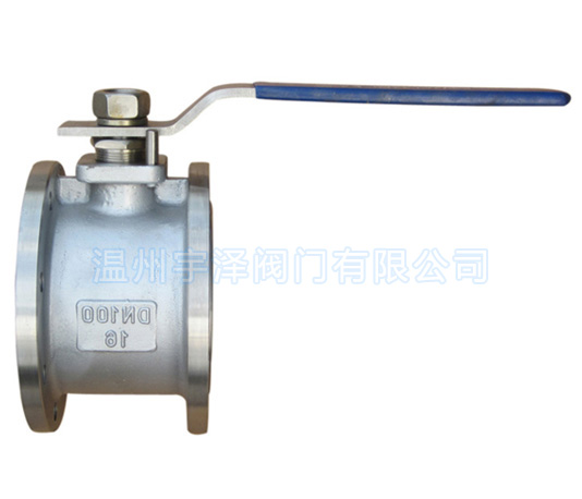 DN35對夾式薄型球閥