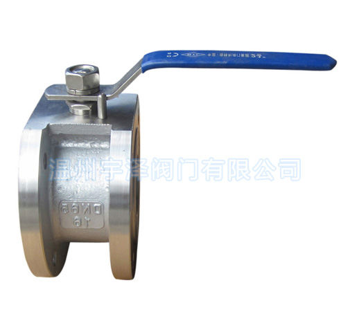 DN35對夾式薄型球閥